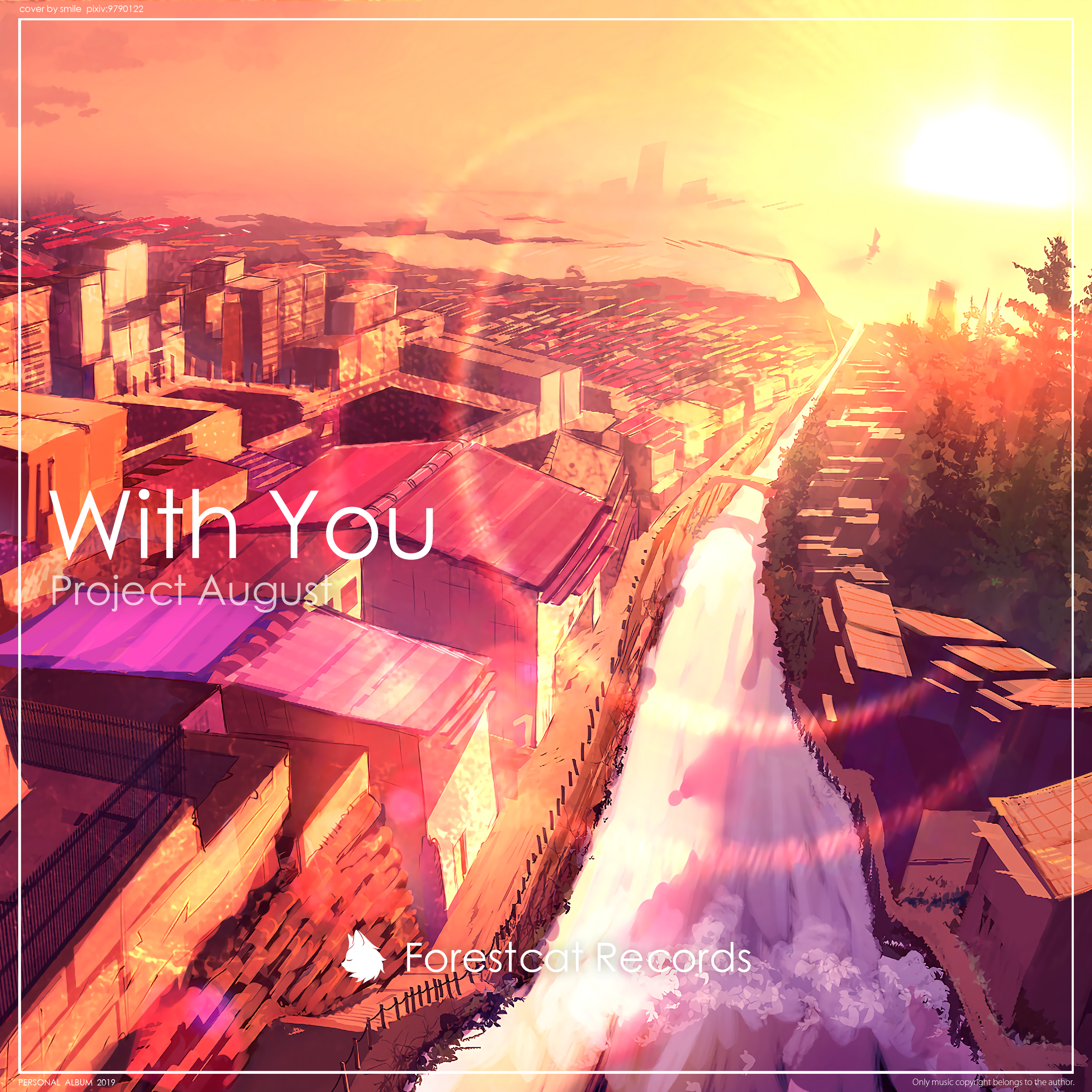 With You