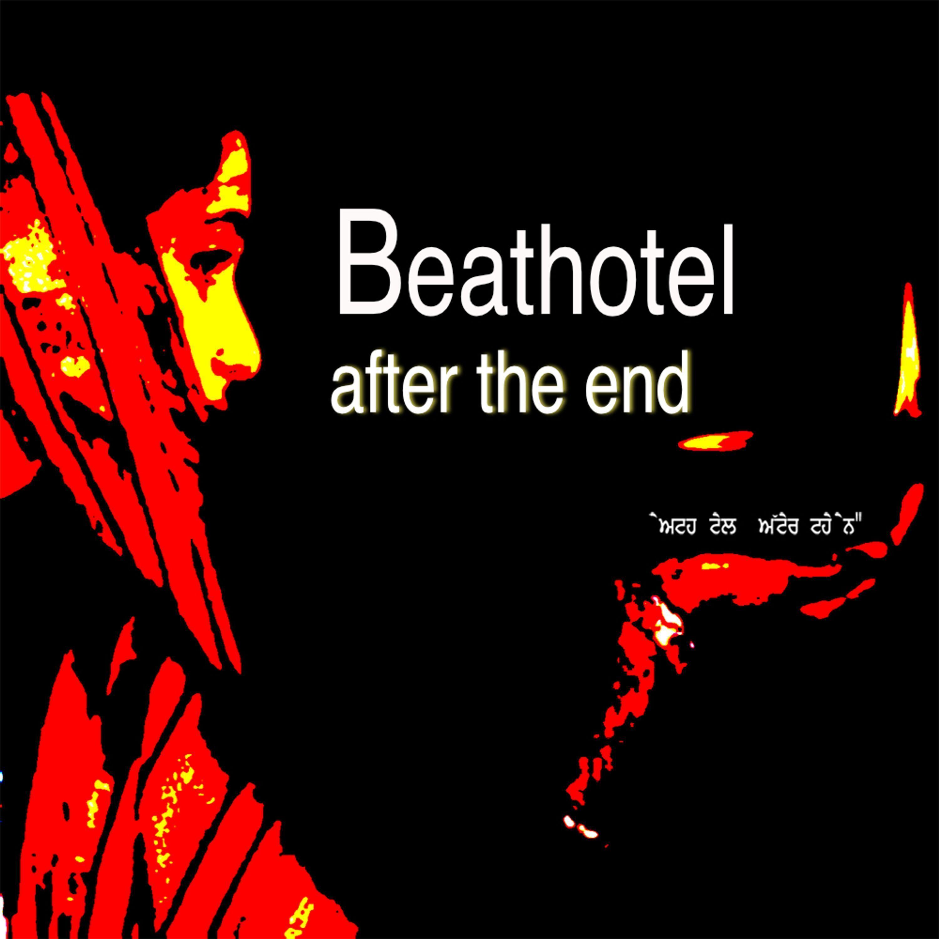 After the End