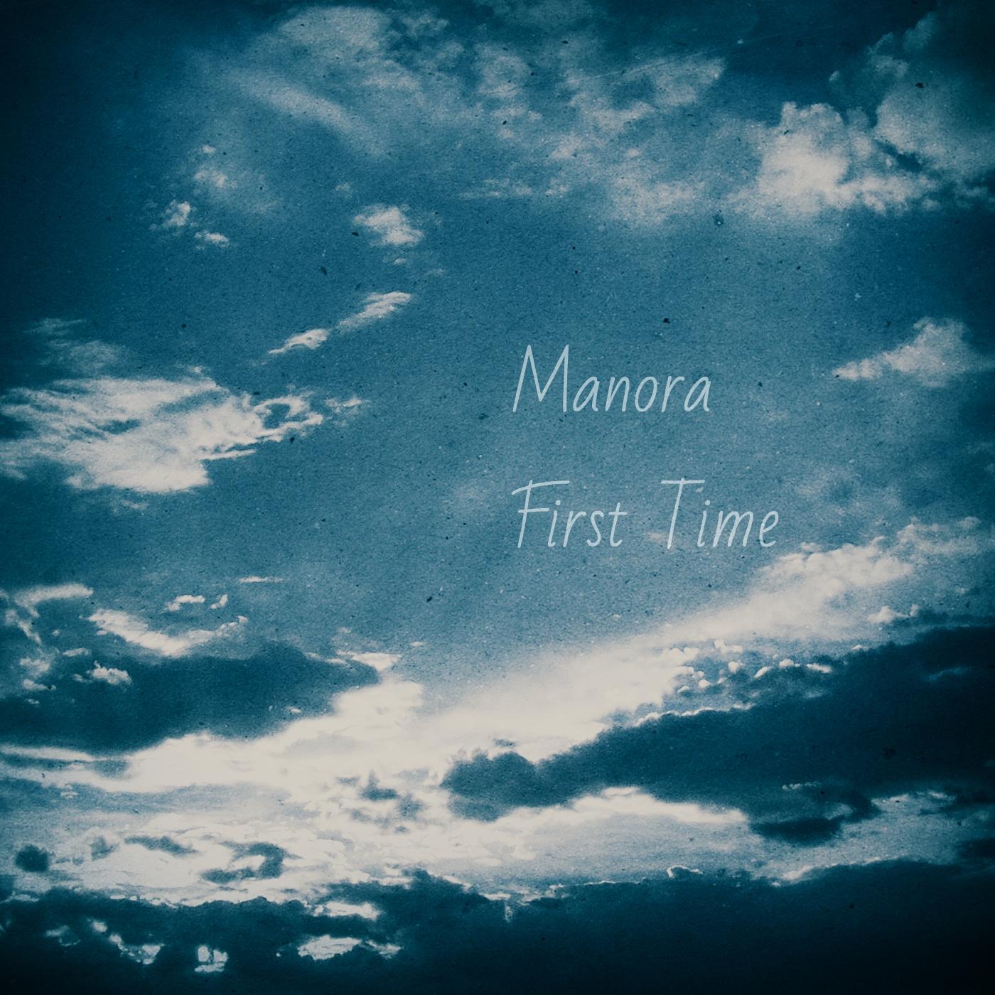 First Time