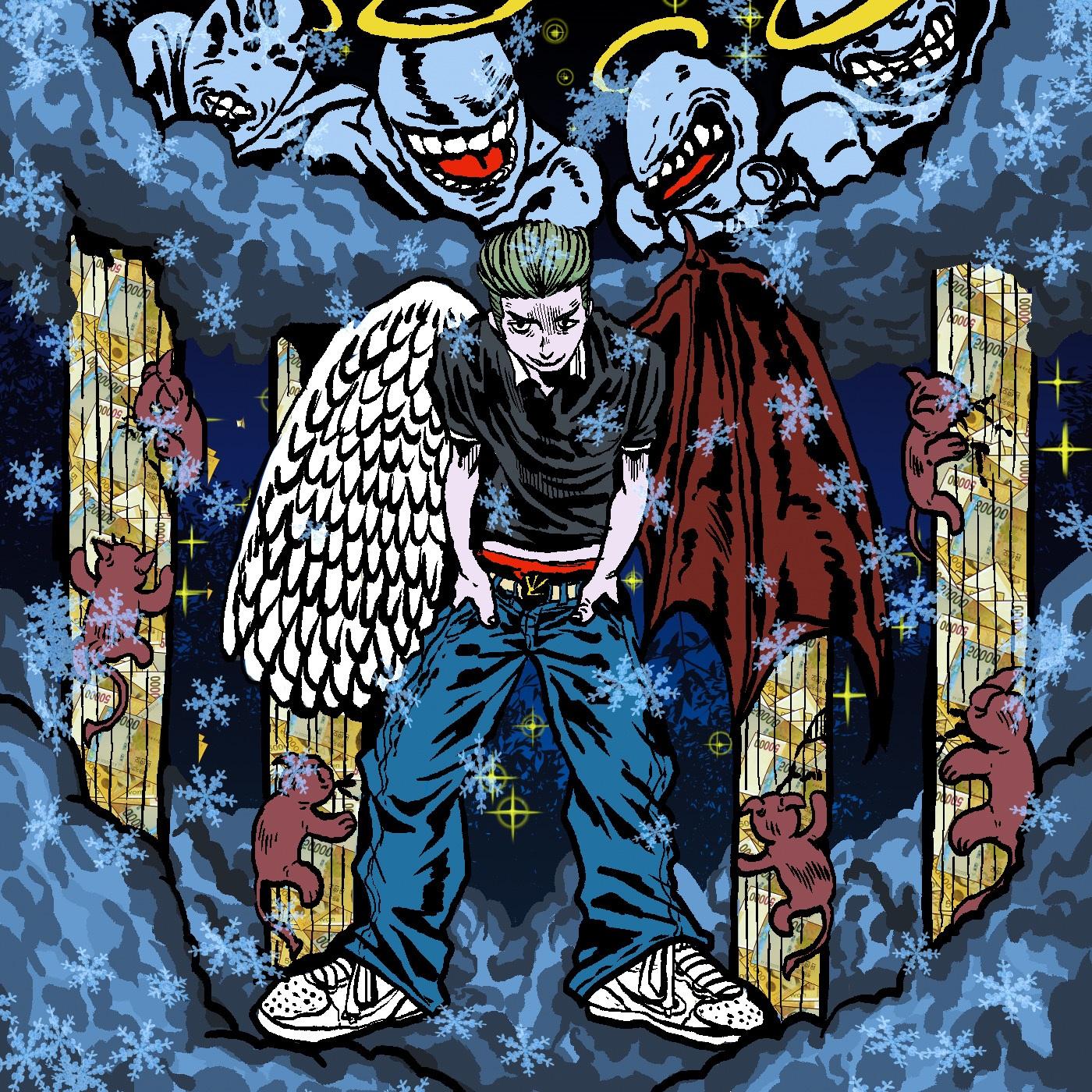 Go!