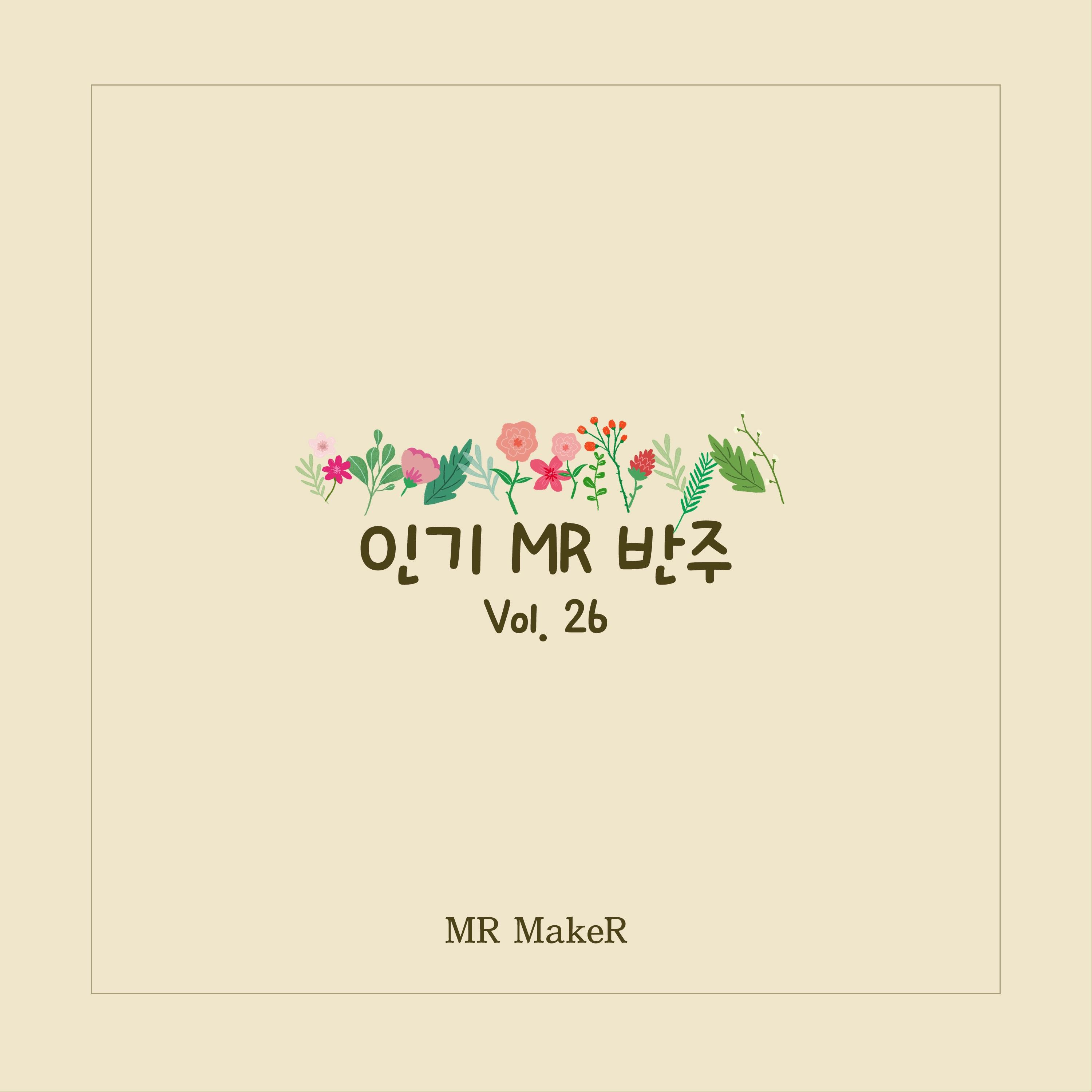 MR Vol. 26