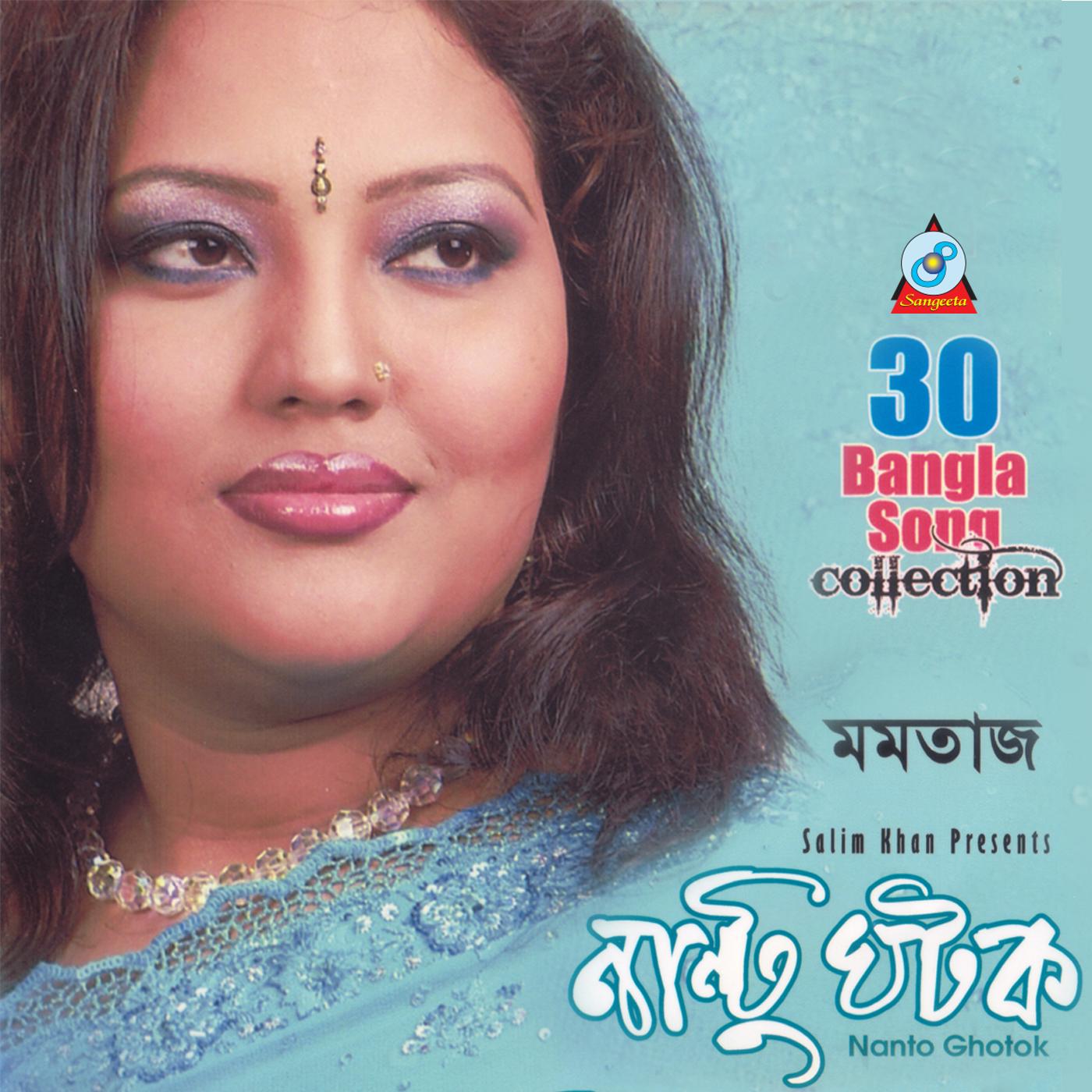 Faitta Jay