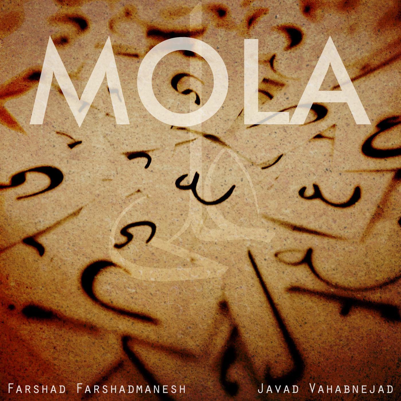 Mola