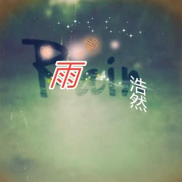 yu
