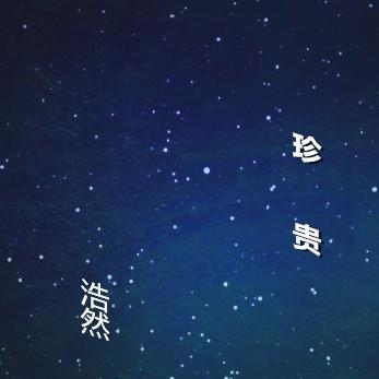 zhen gui