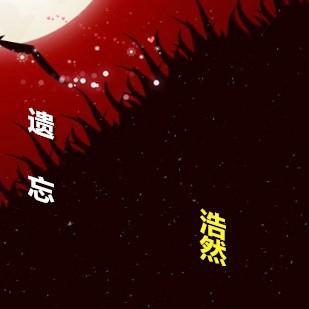 yi wang