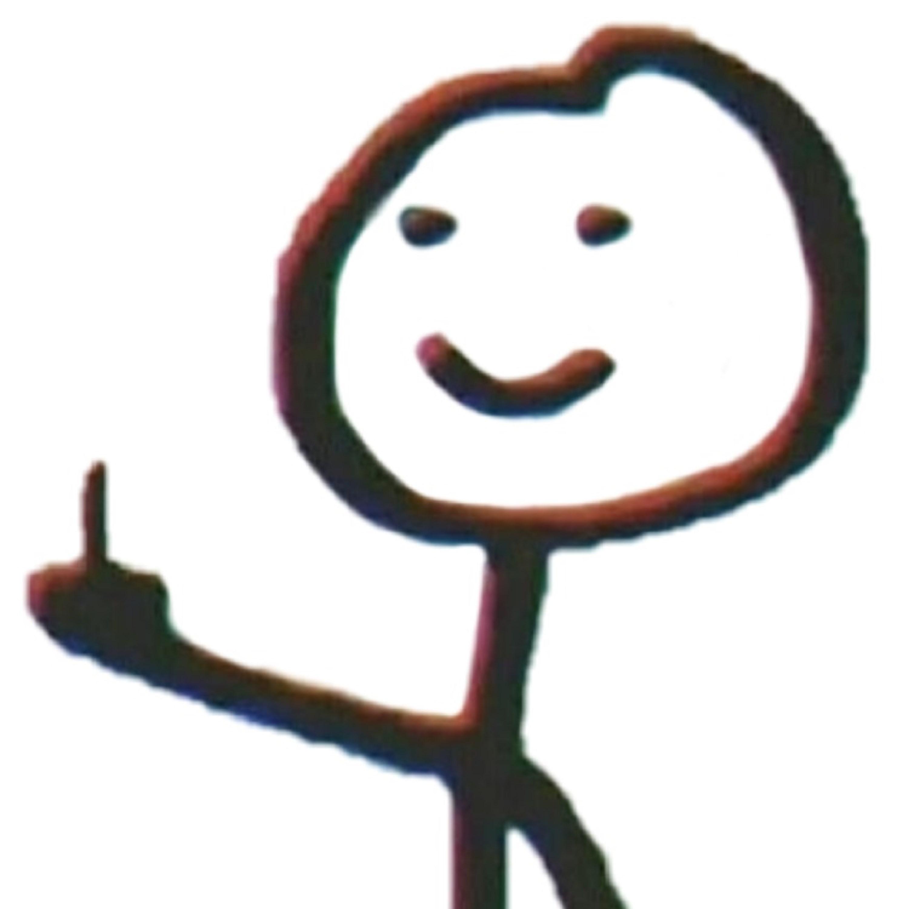 **** U
