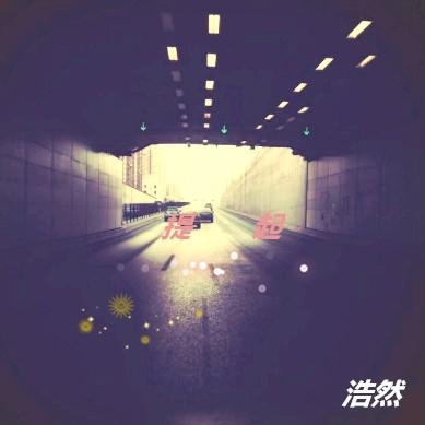 ti qi
