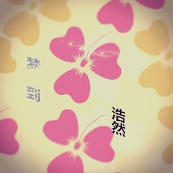 meng xiang