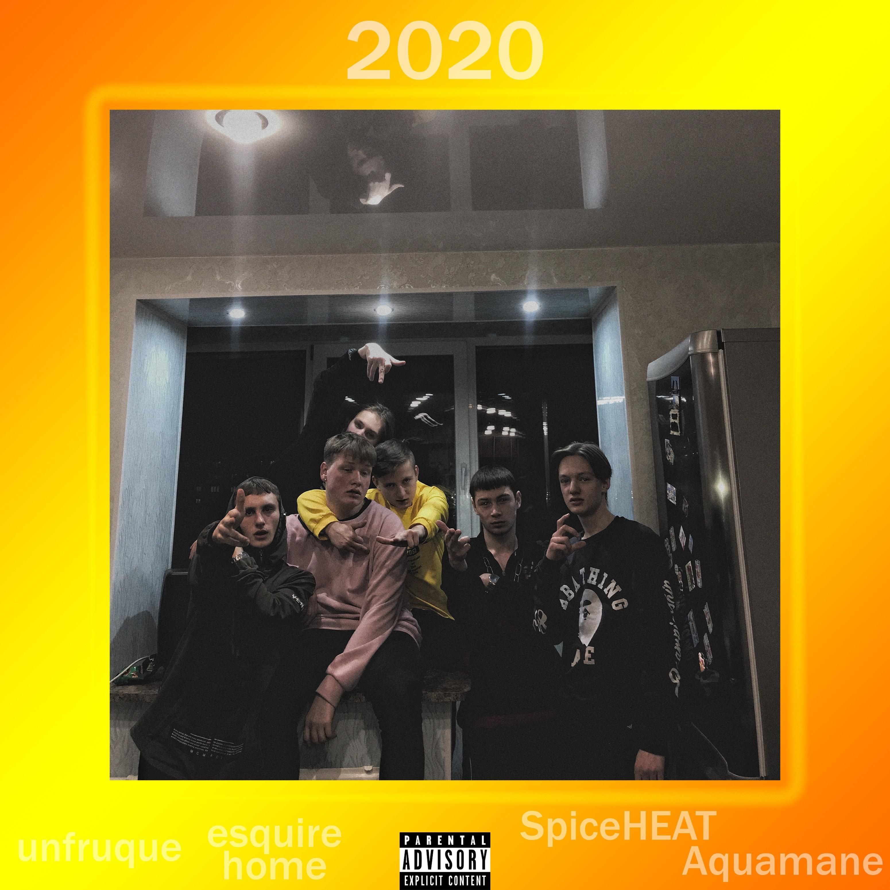 2020