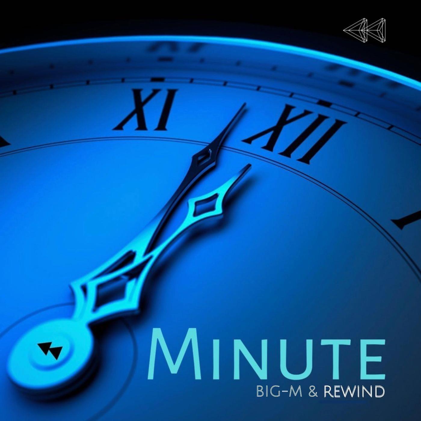 Minute