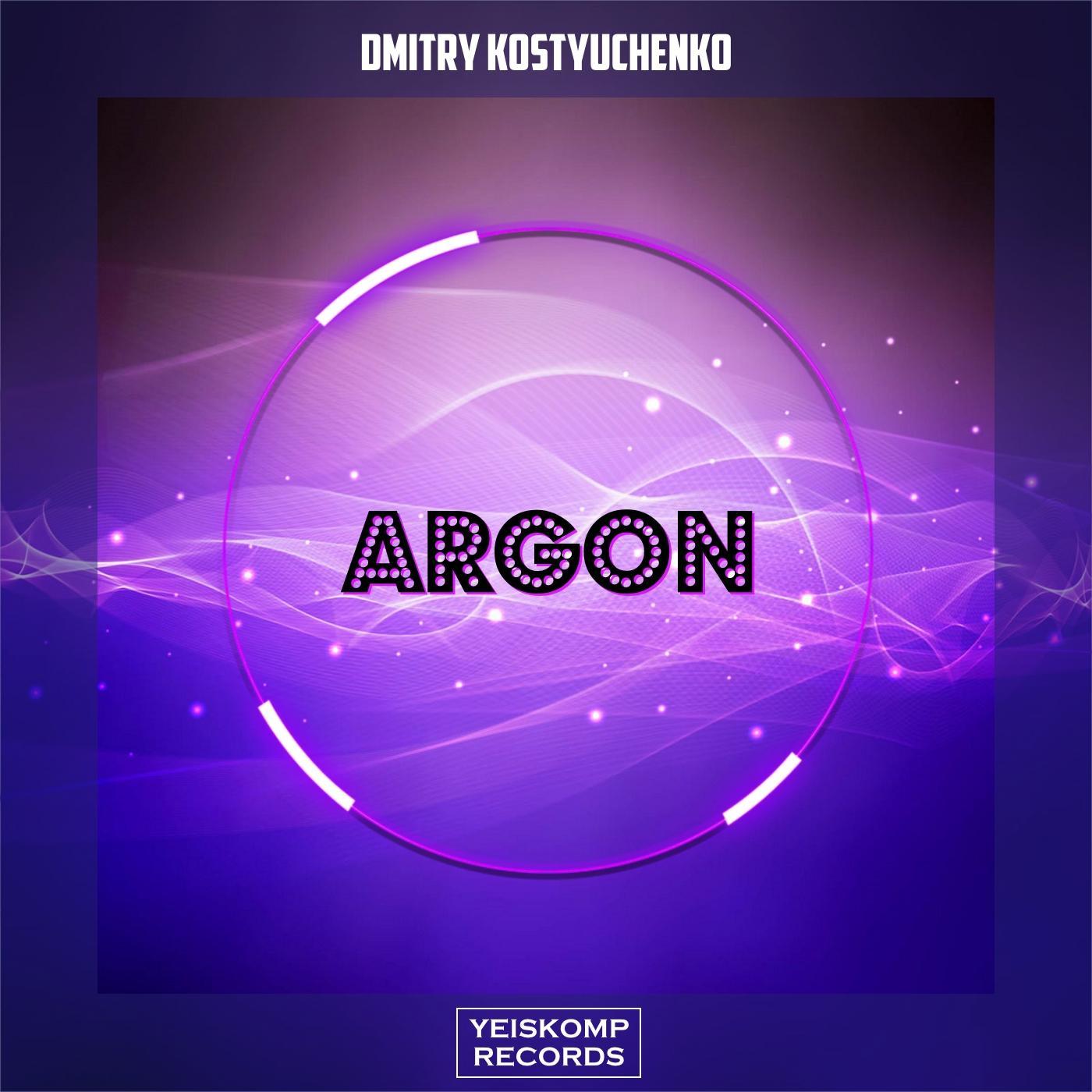 Argon