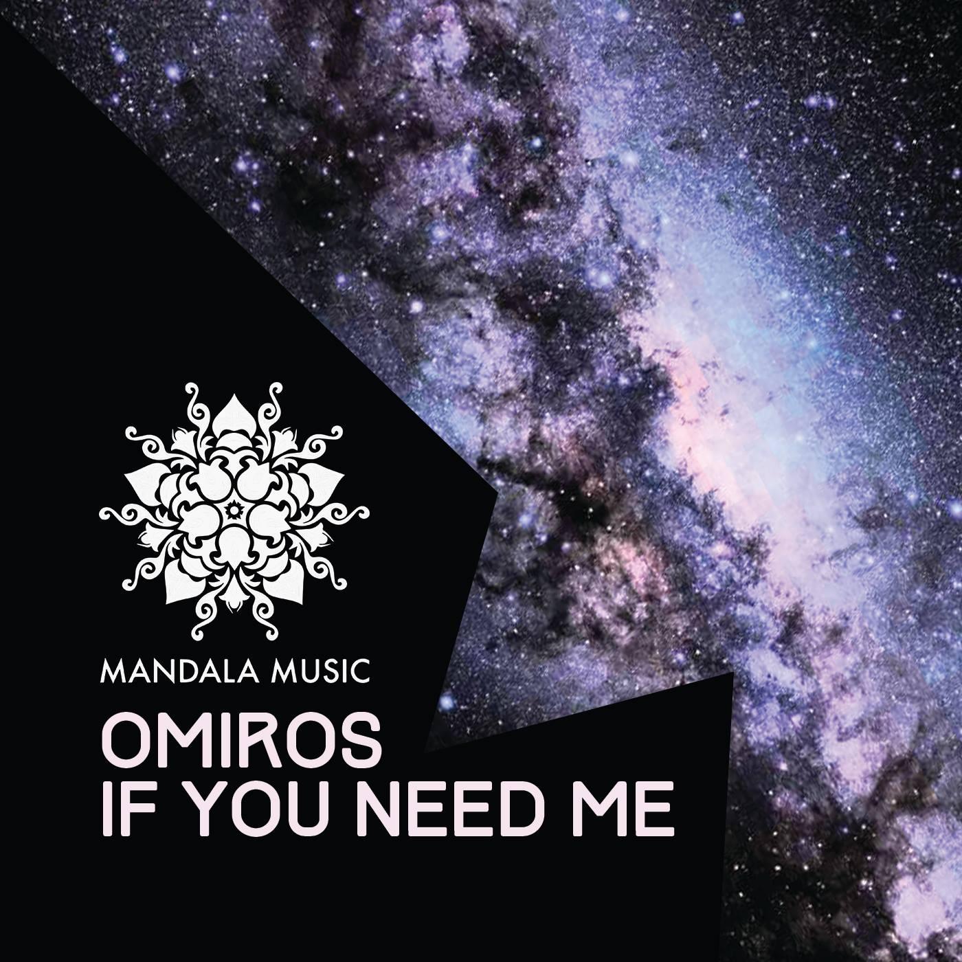 If You Need Me