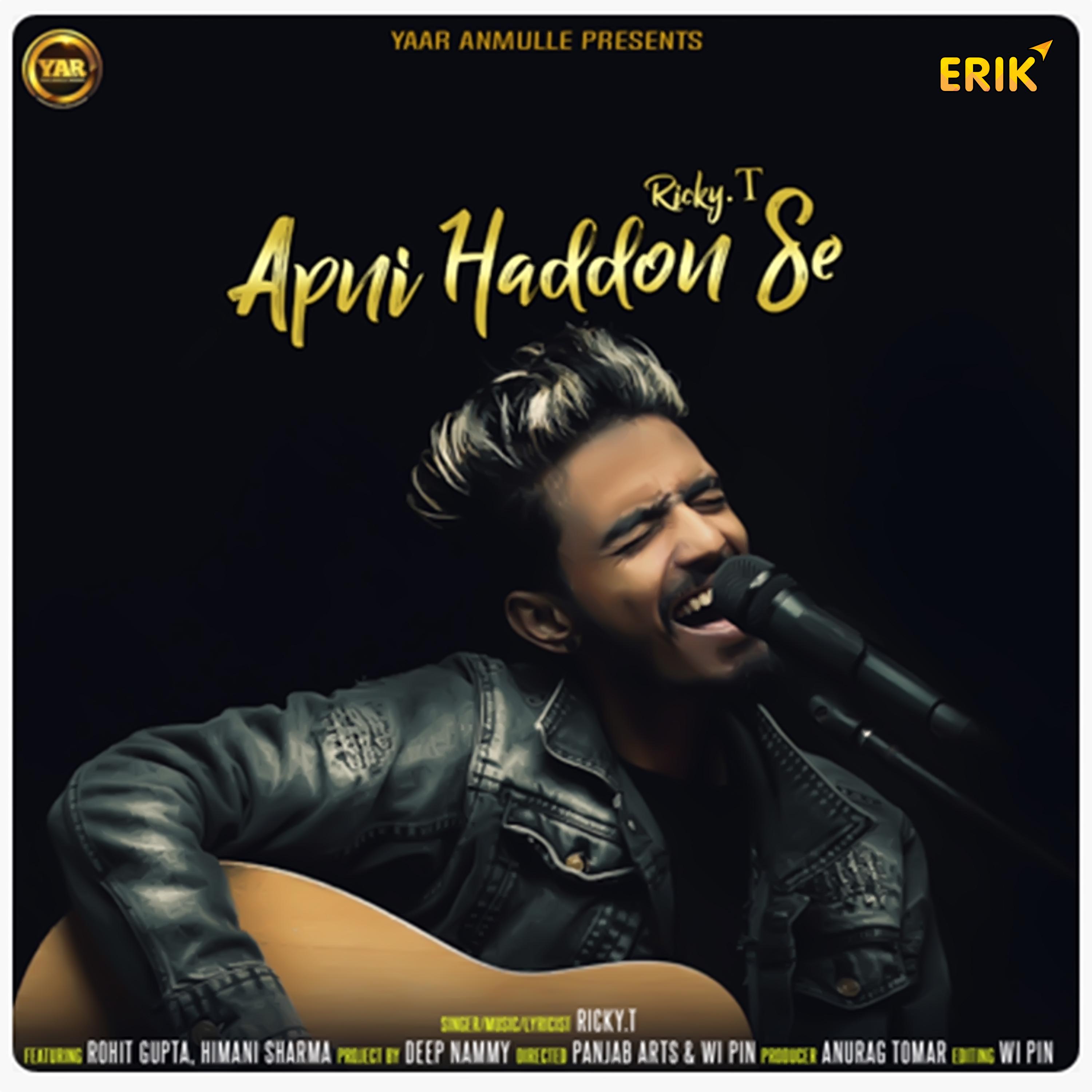 Apni Haddon Se