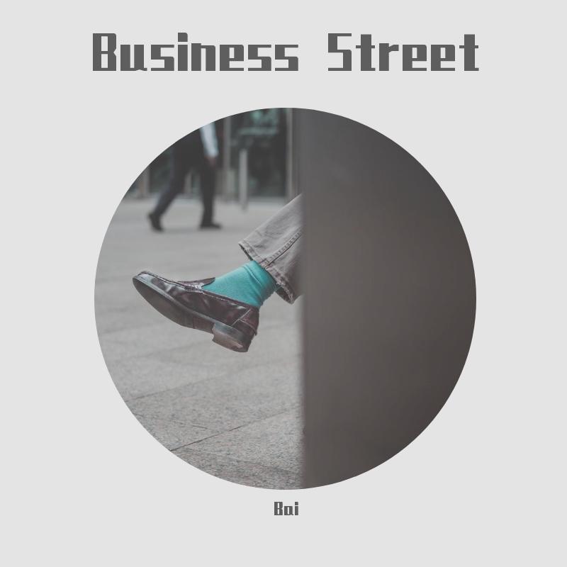 Business Street