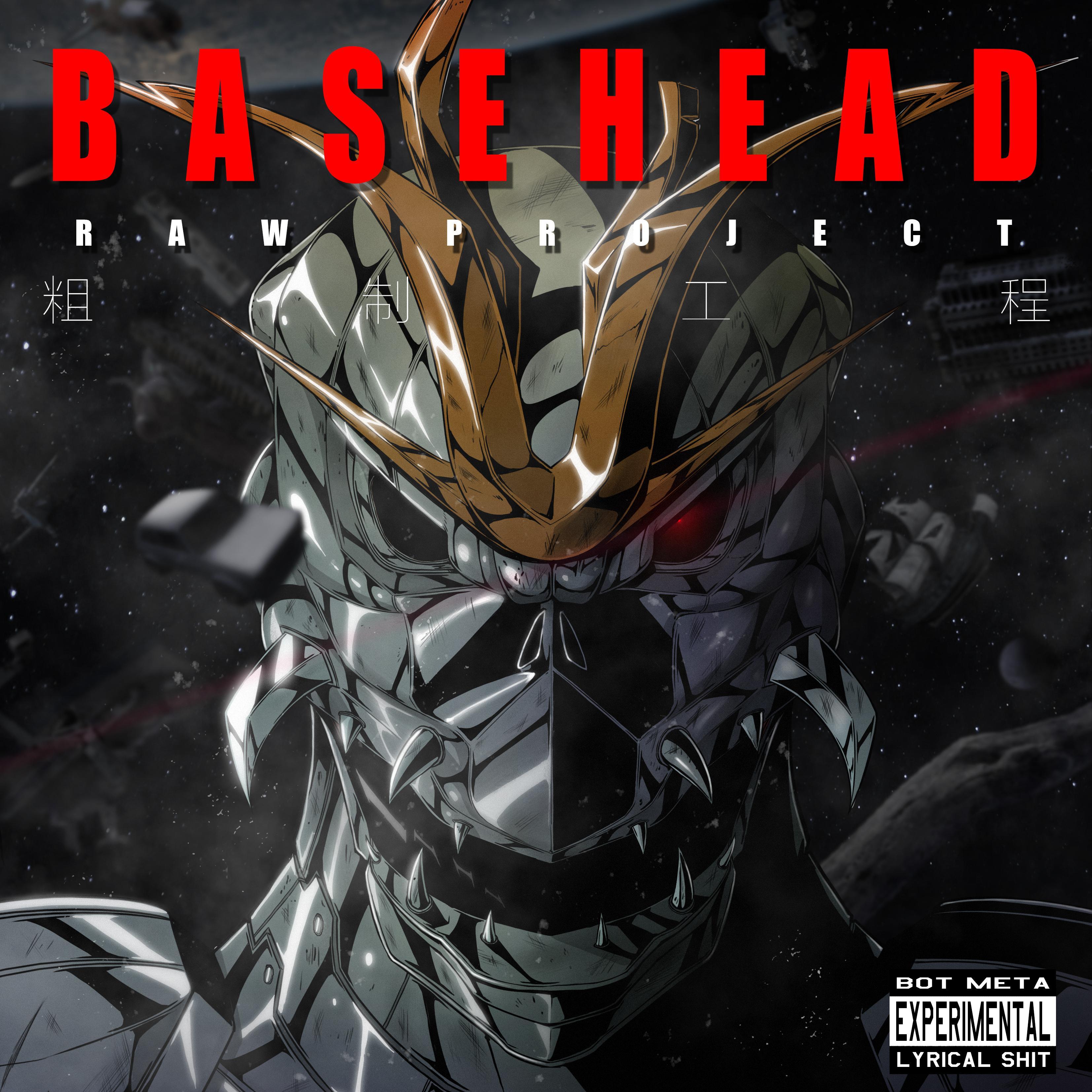 Raw Like a Basehead