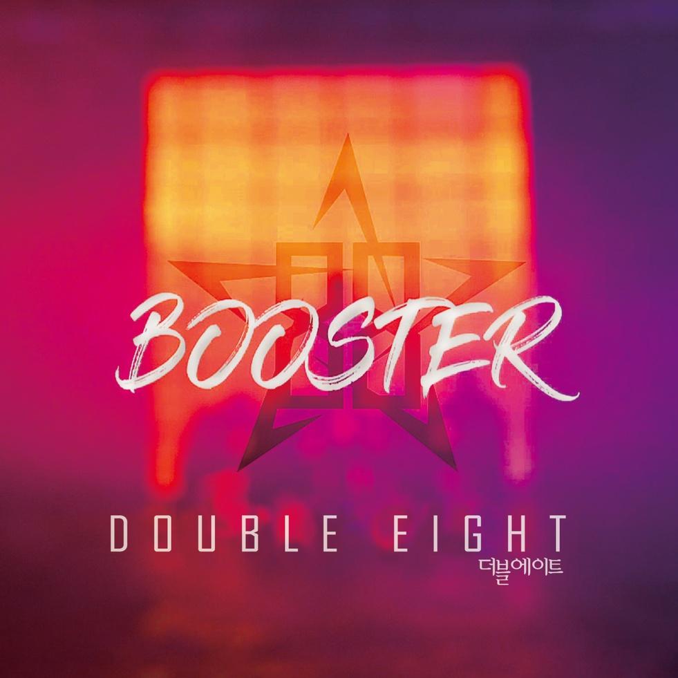 BOOSTER