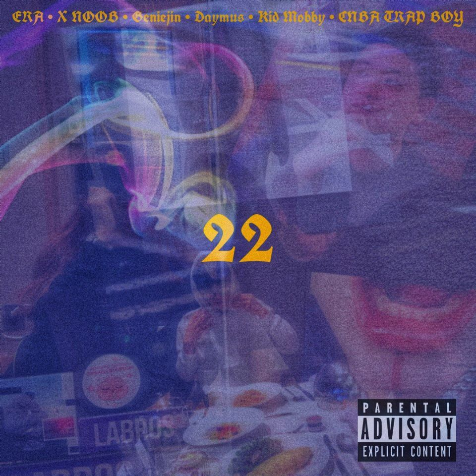 22 Cypher