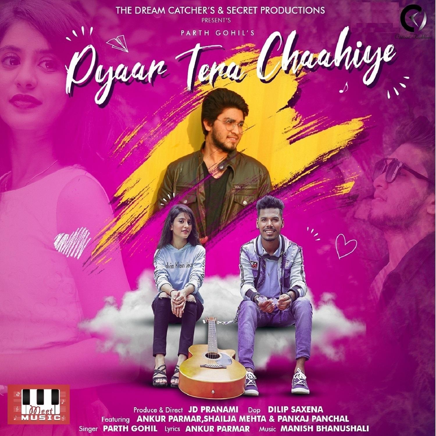 Tera Pyar Chaahiye