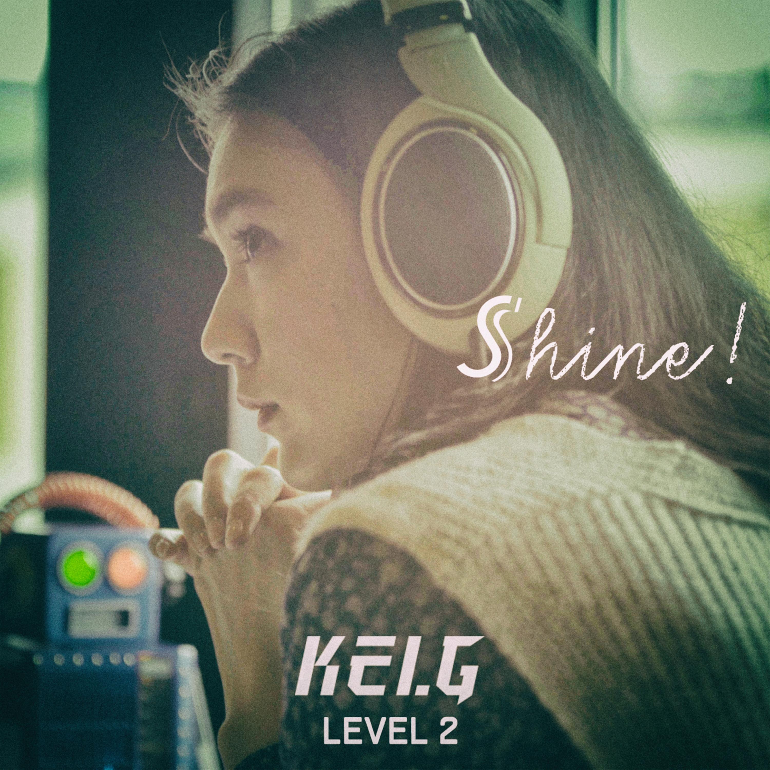 Shine!