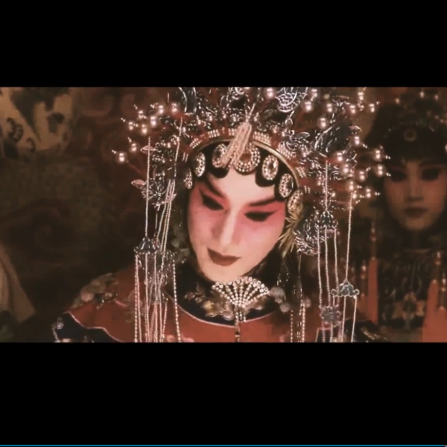 chi ling