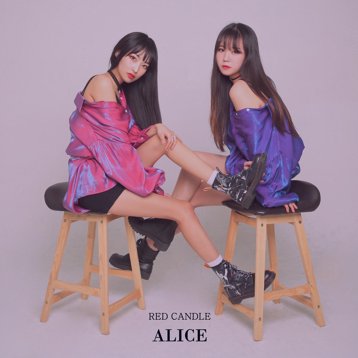 Alice