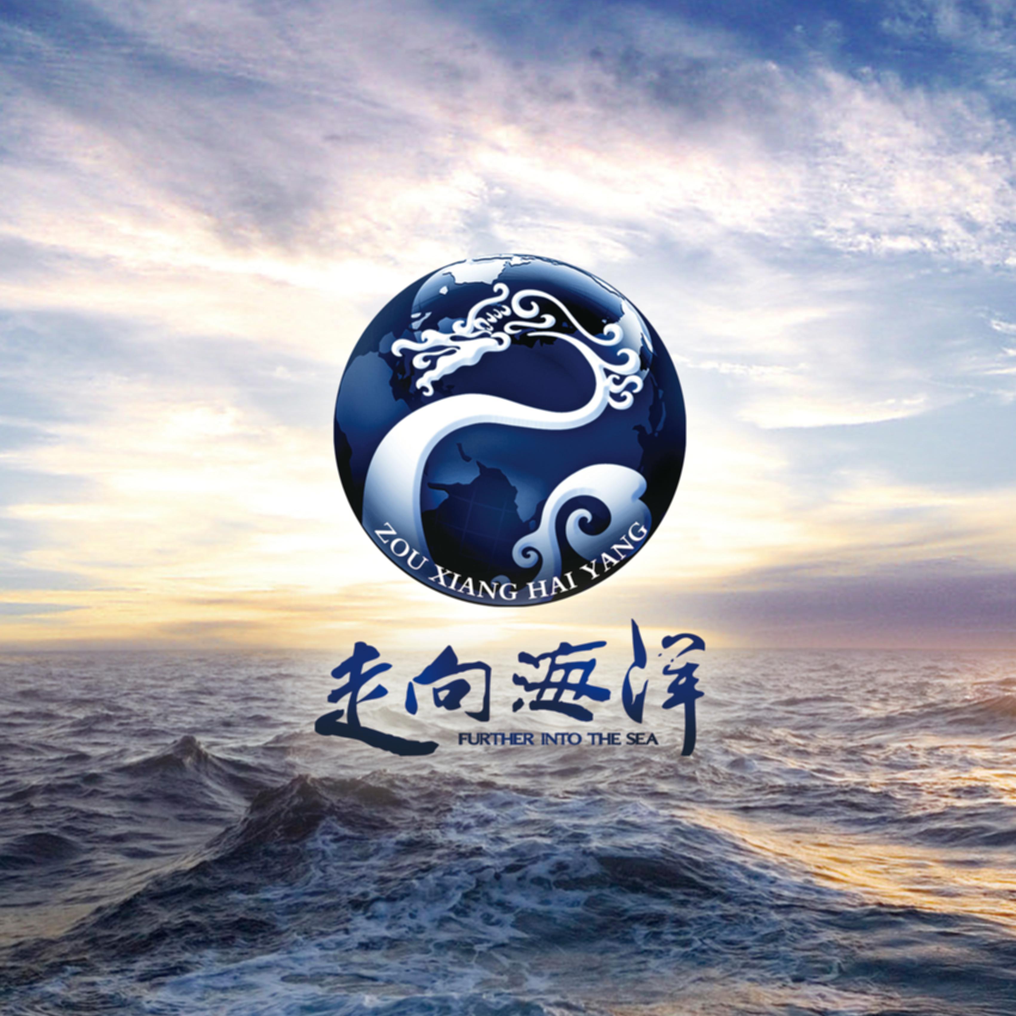 xing jun