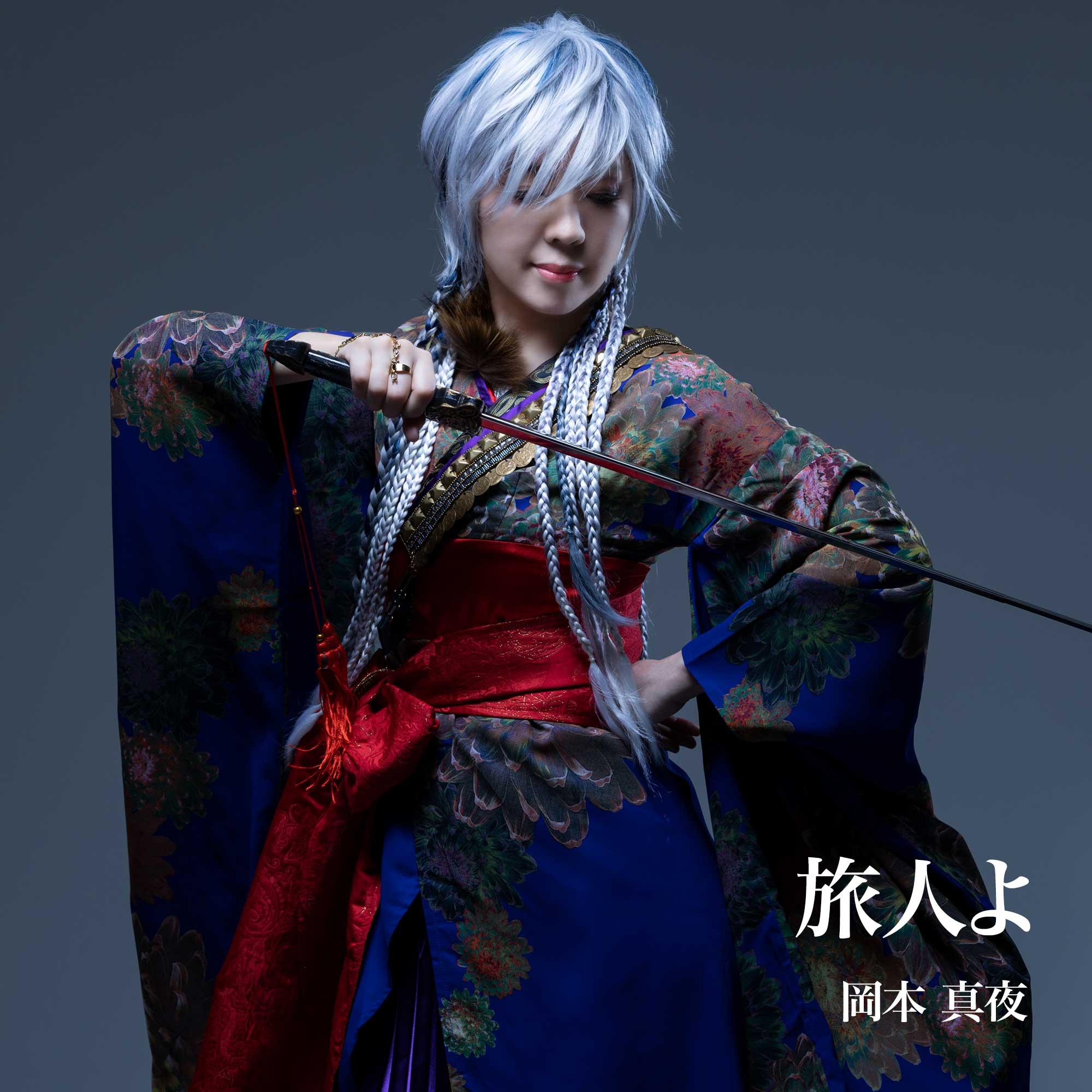 lv ren