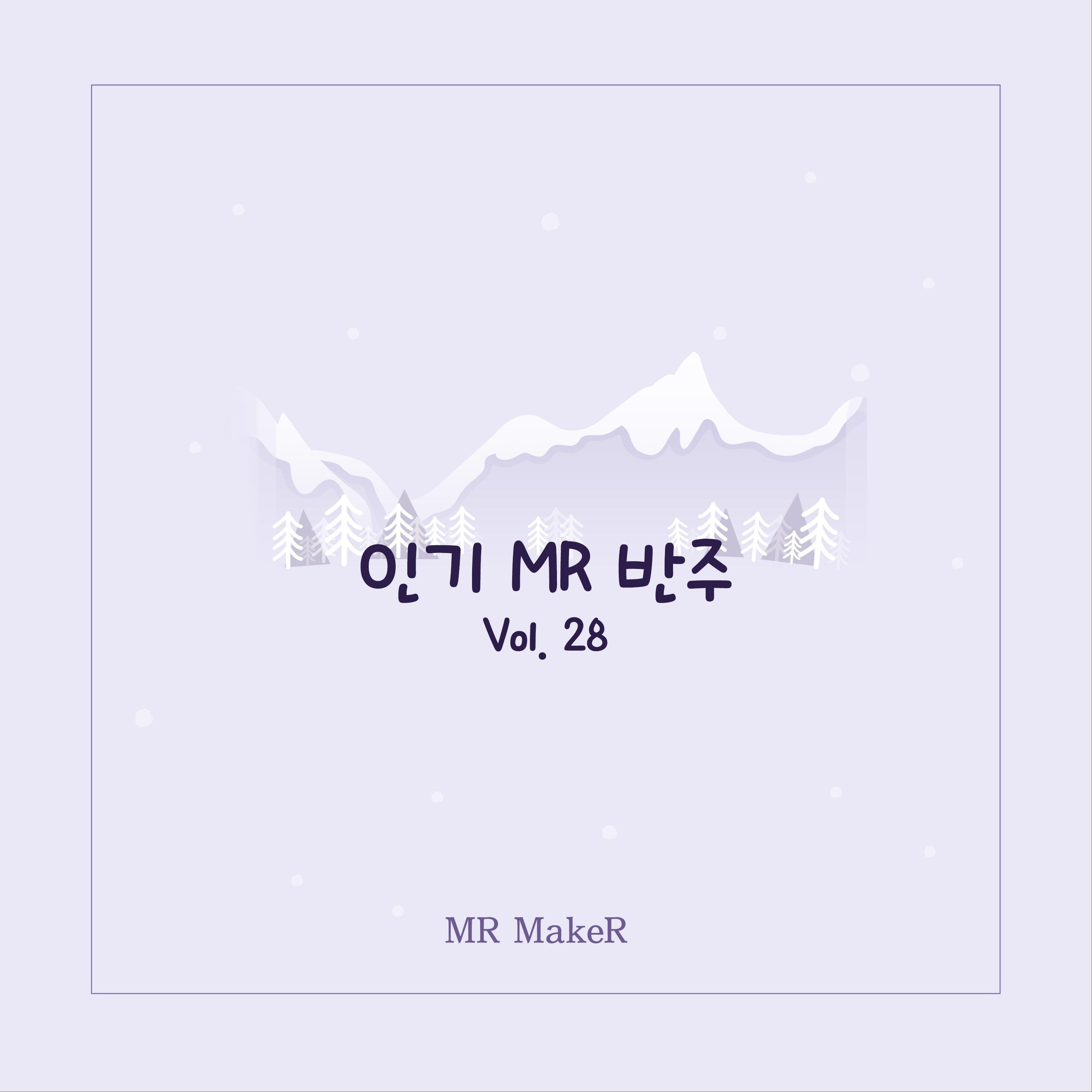 MR Vol. 28