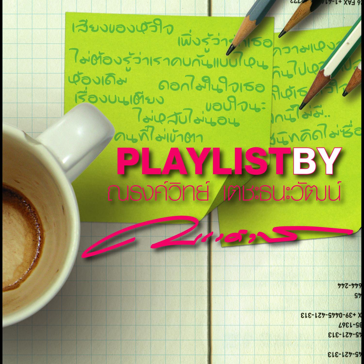 Playlist By