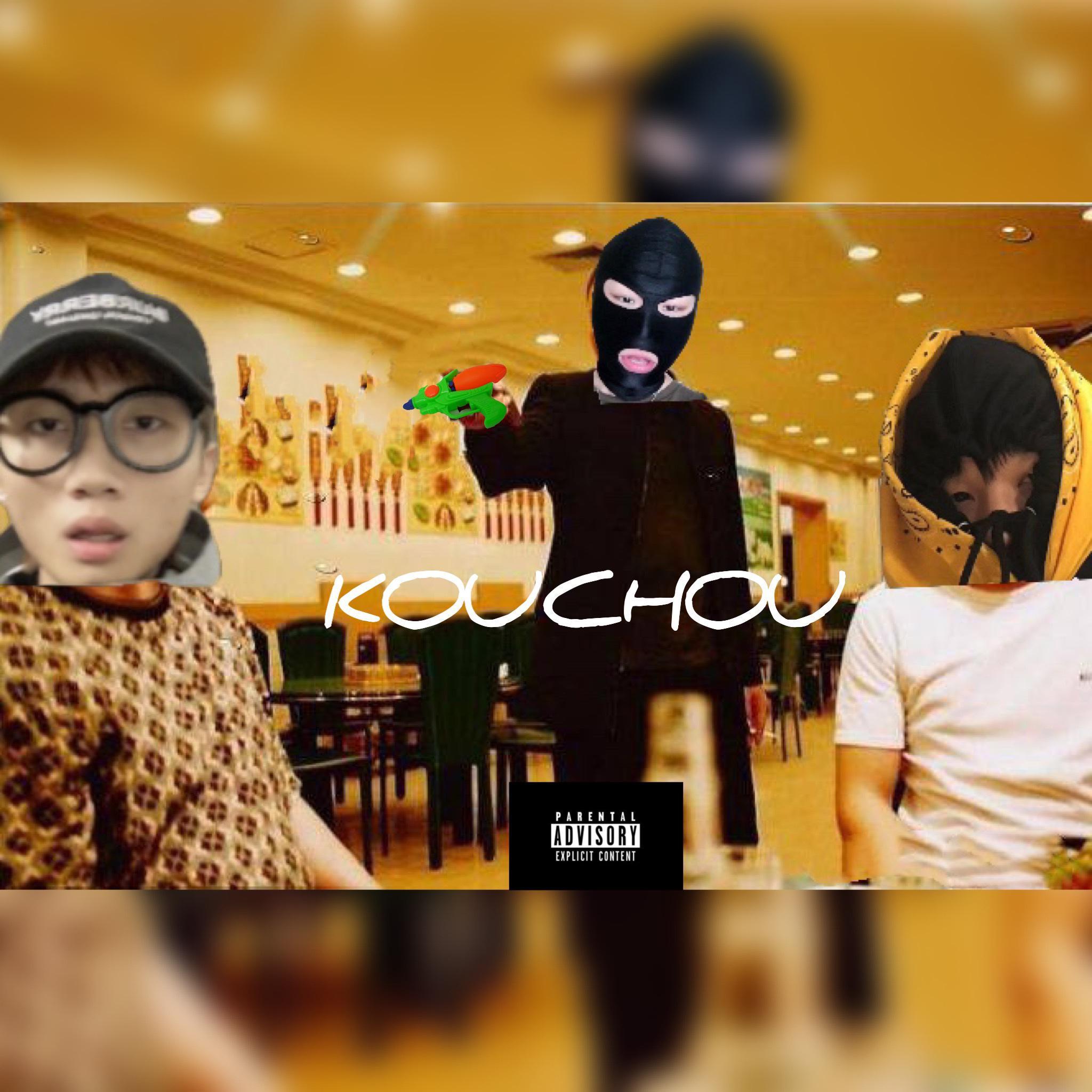 KOUCHOU