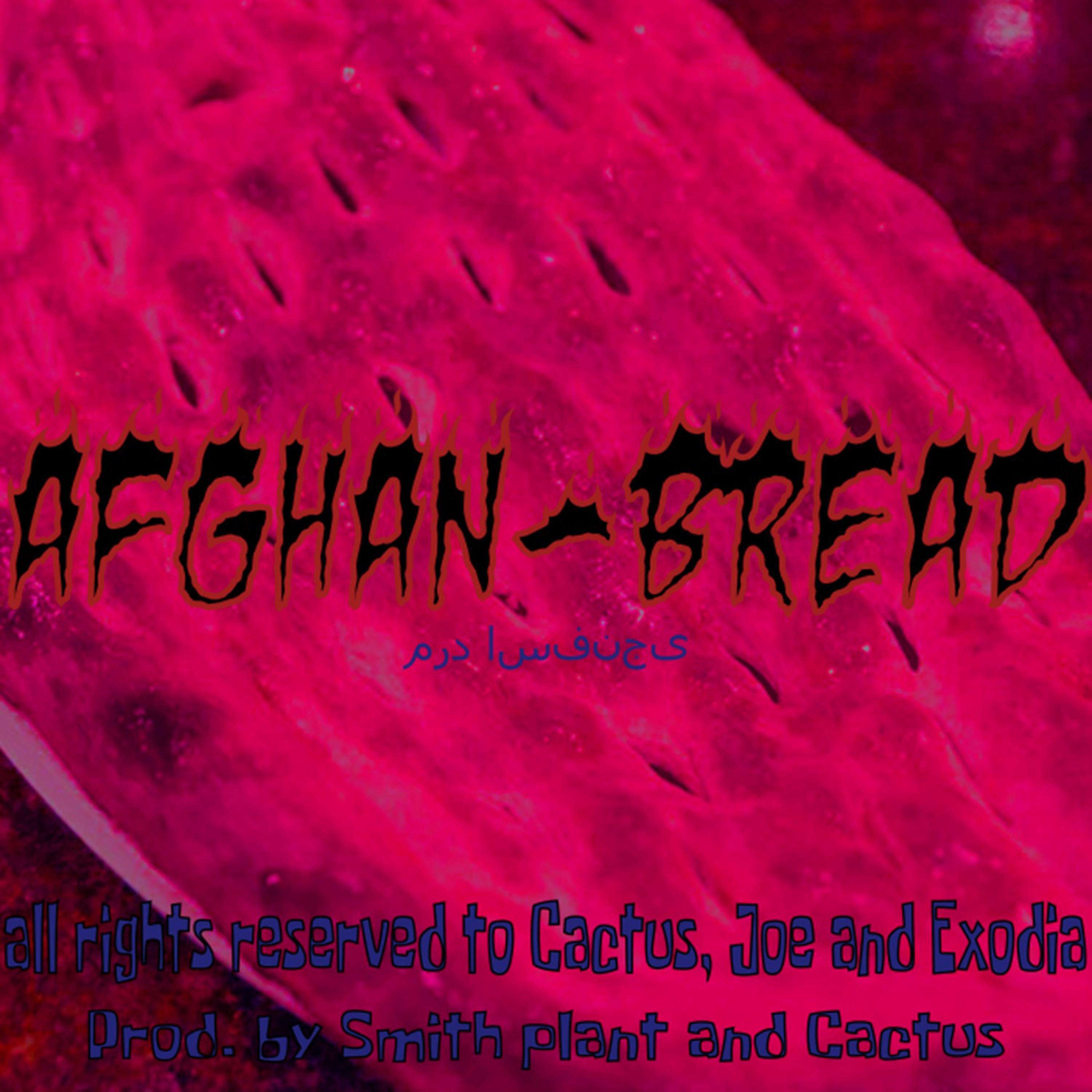afghan bread