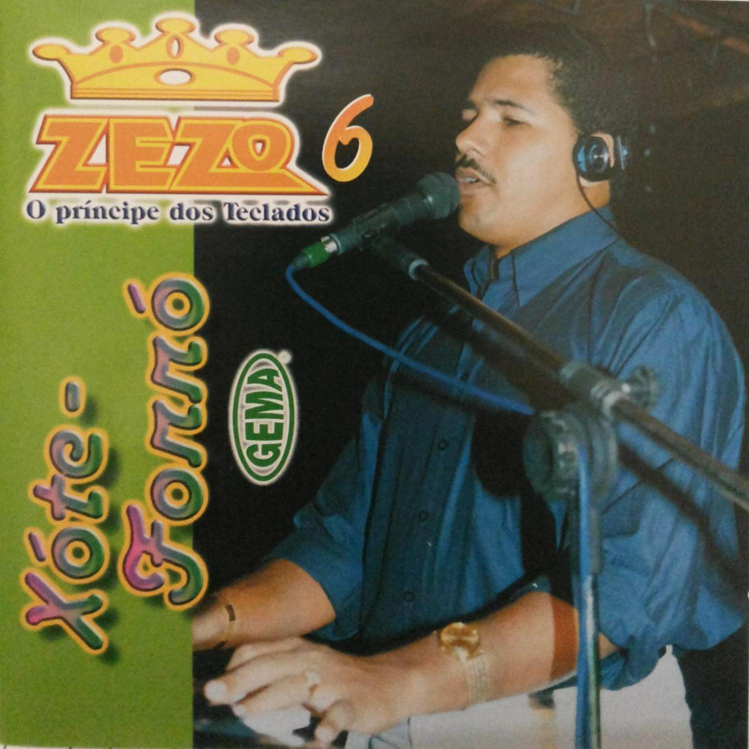 Saudade Da Boa