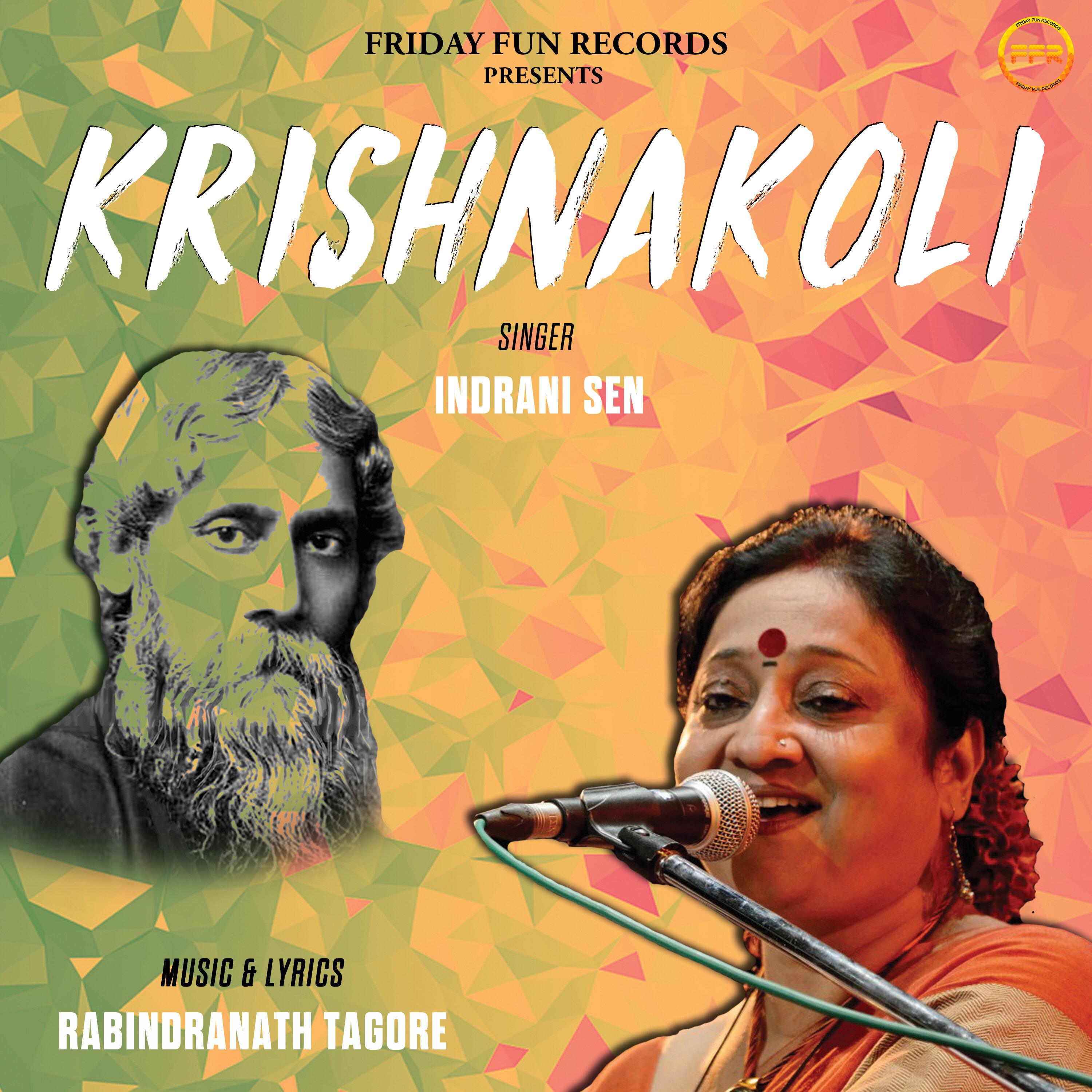 Krishnakoli Part 2