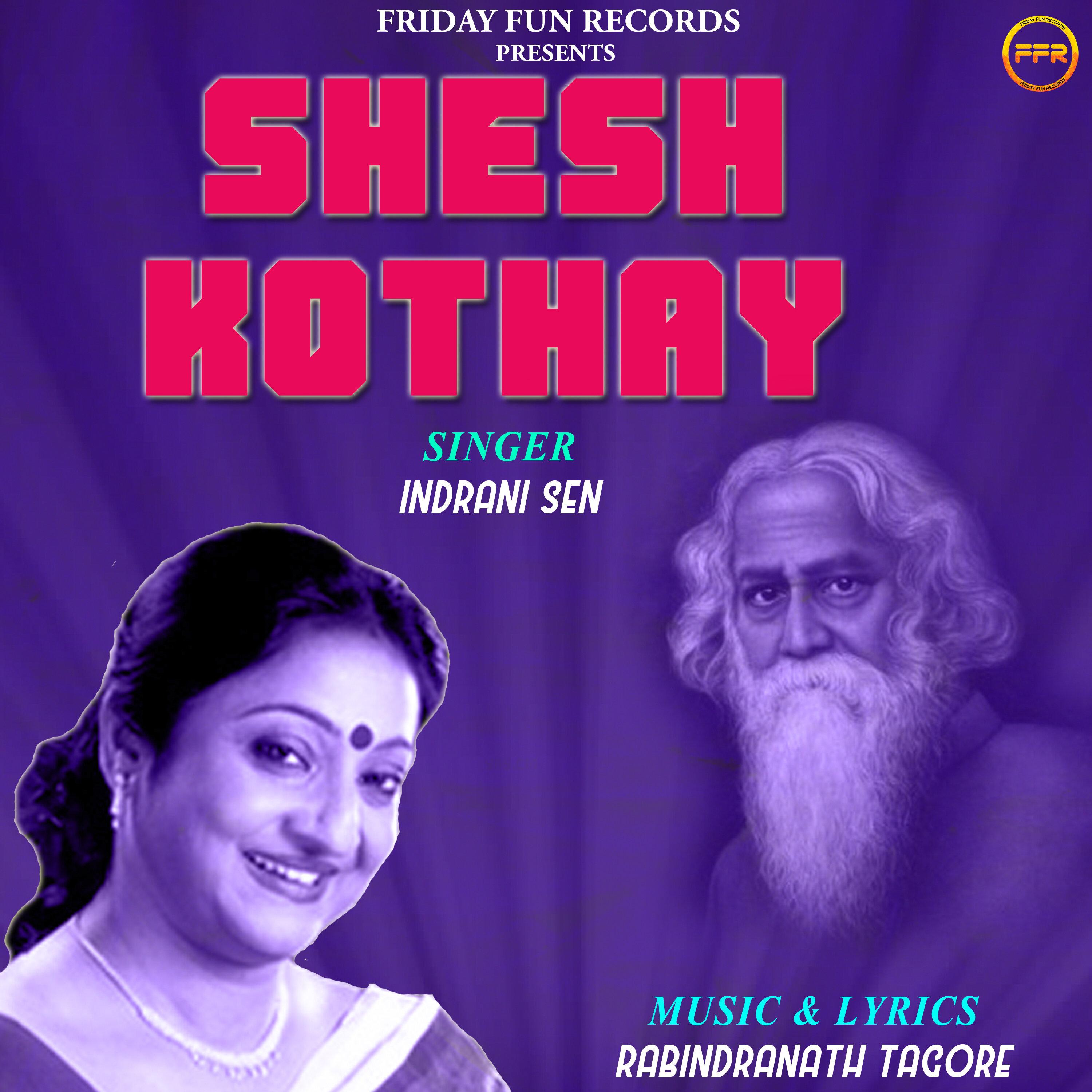 Shesh Kothay