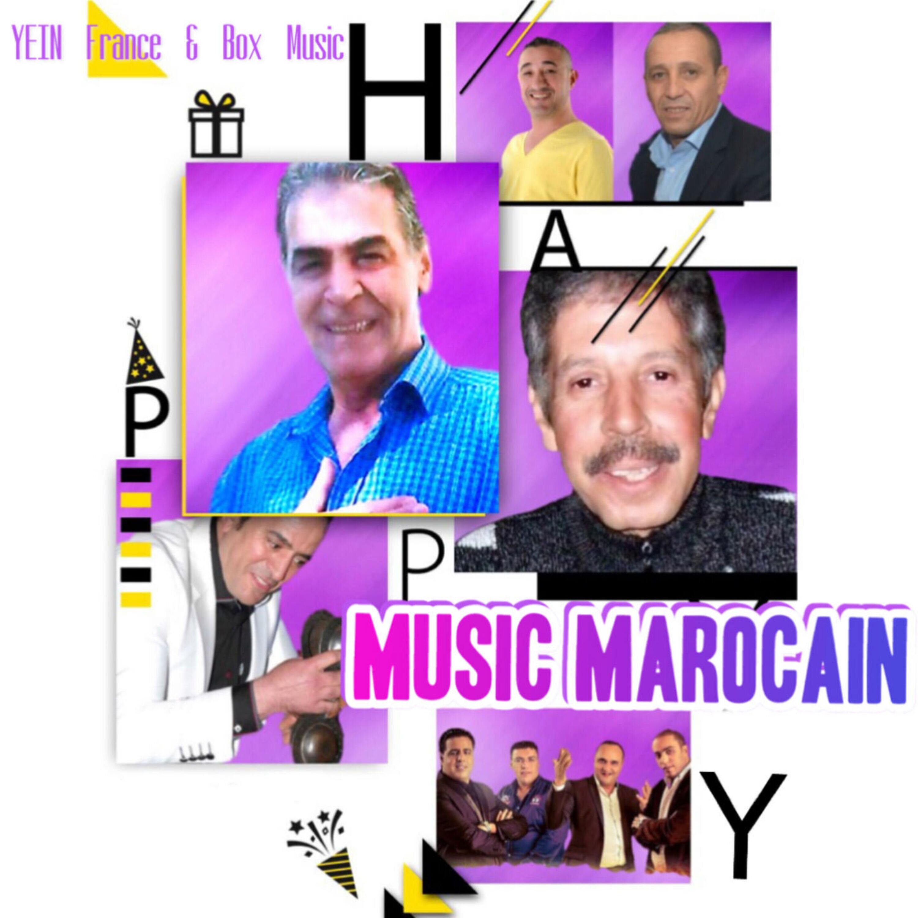 Aaaz Nnas