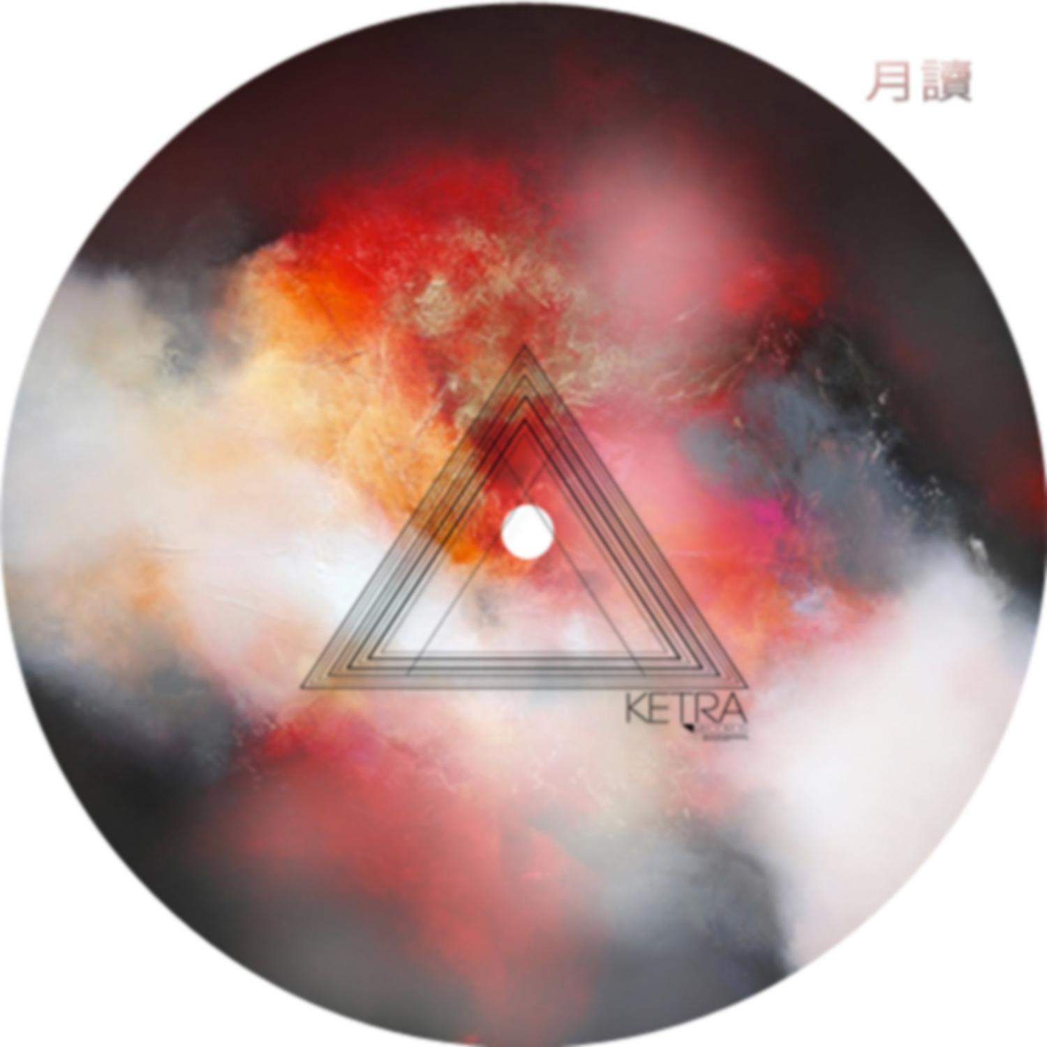 Gas Letal (Original Mix)