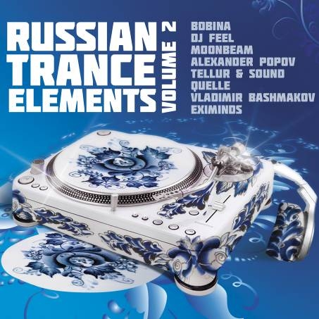Russian Trance Elements Volume 2