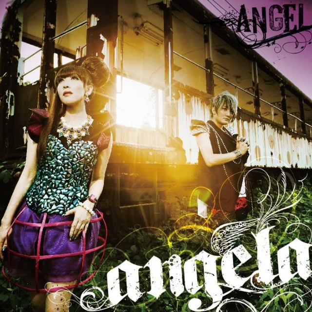 ANGEL (off vocal version)