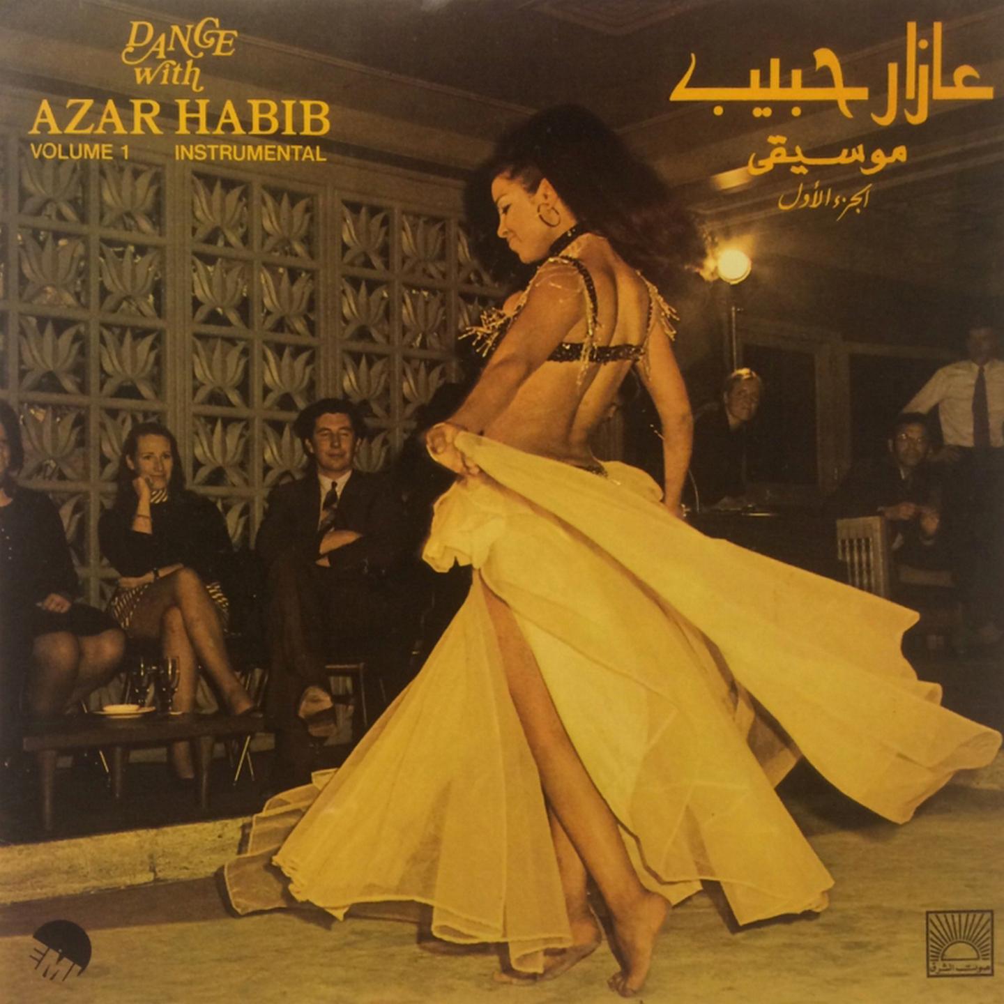 Teab Attaab
