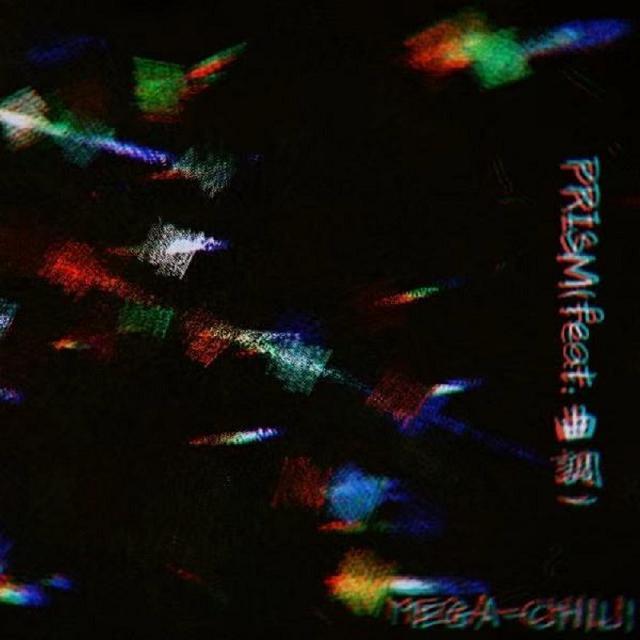 PRISM