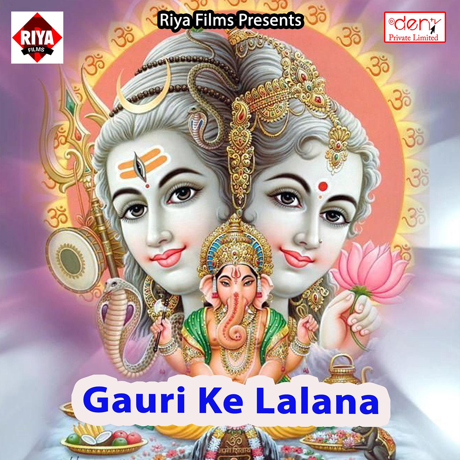Khush Raha Hamake Bhulake