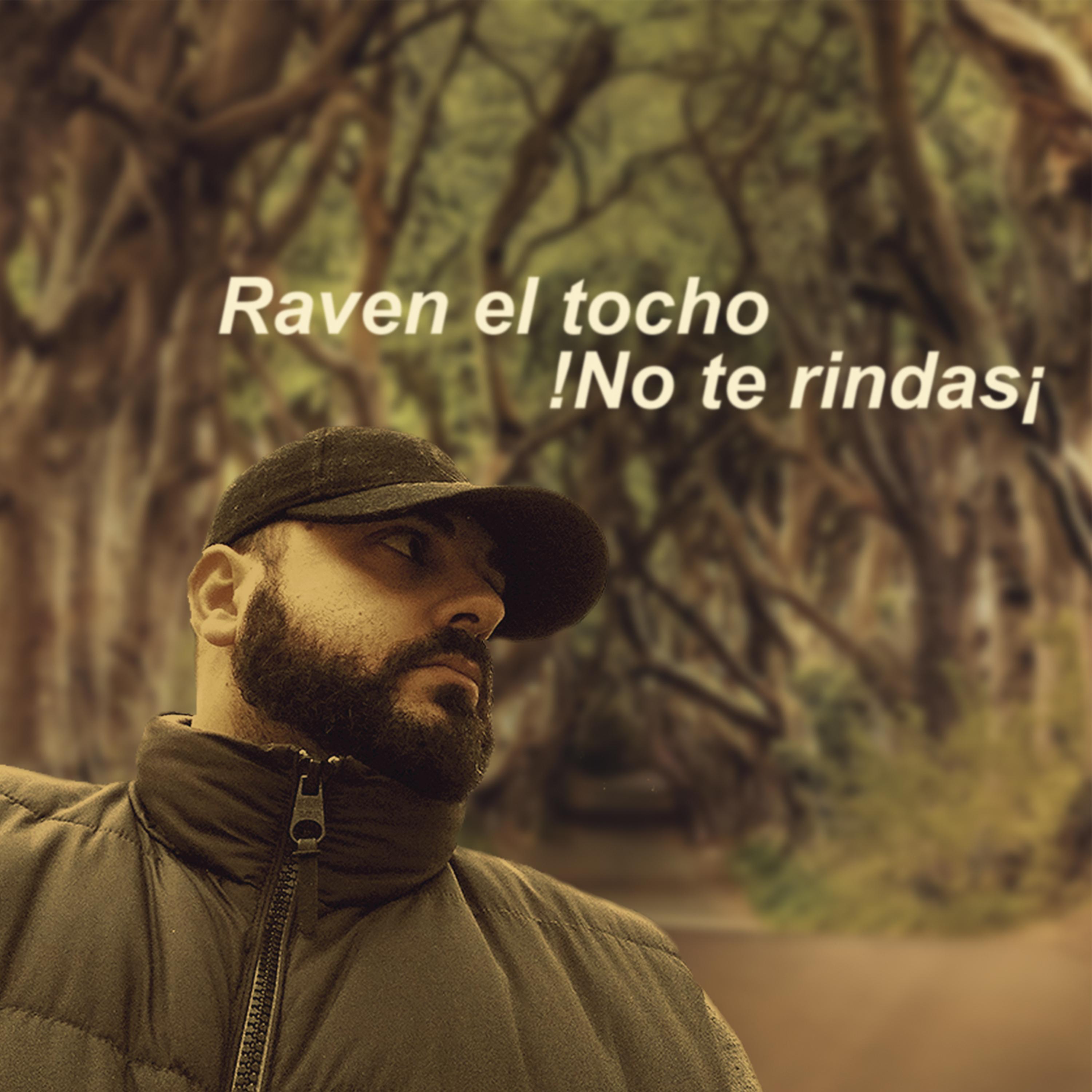 No Te Rindas