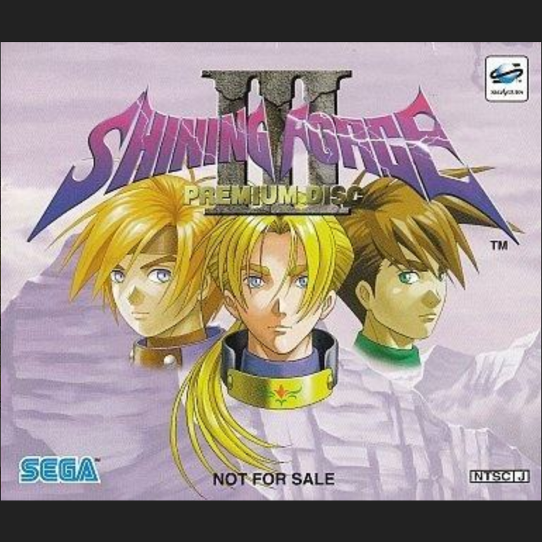 SHINING FORCE PREMIUM DISC