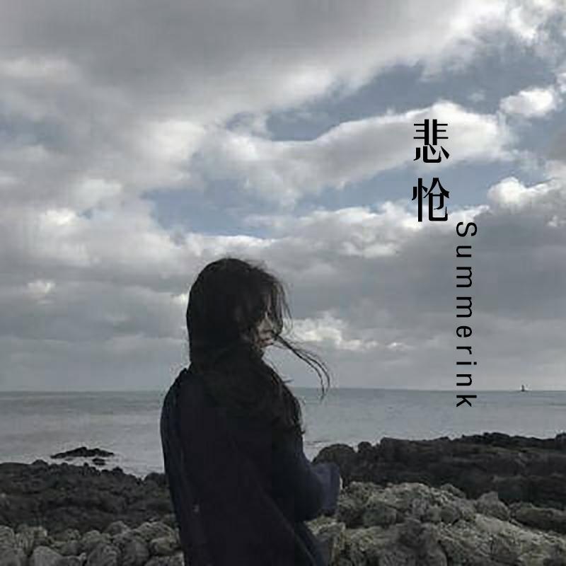 bei chuang