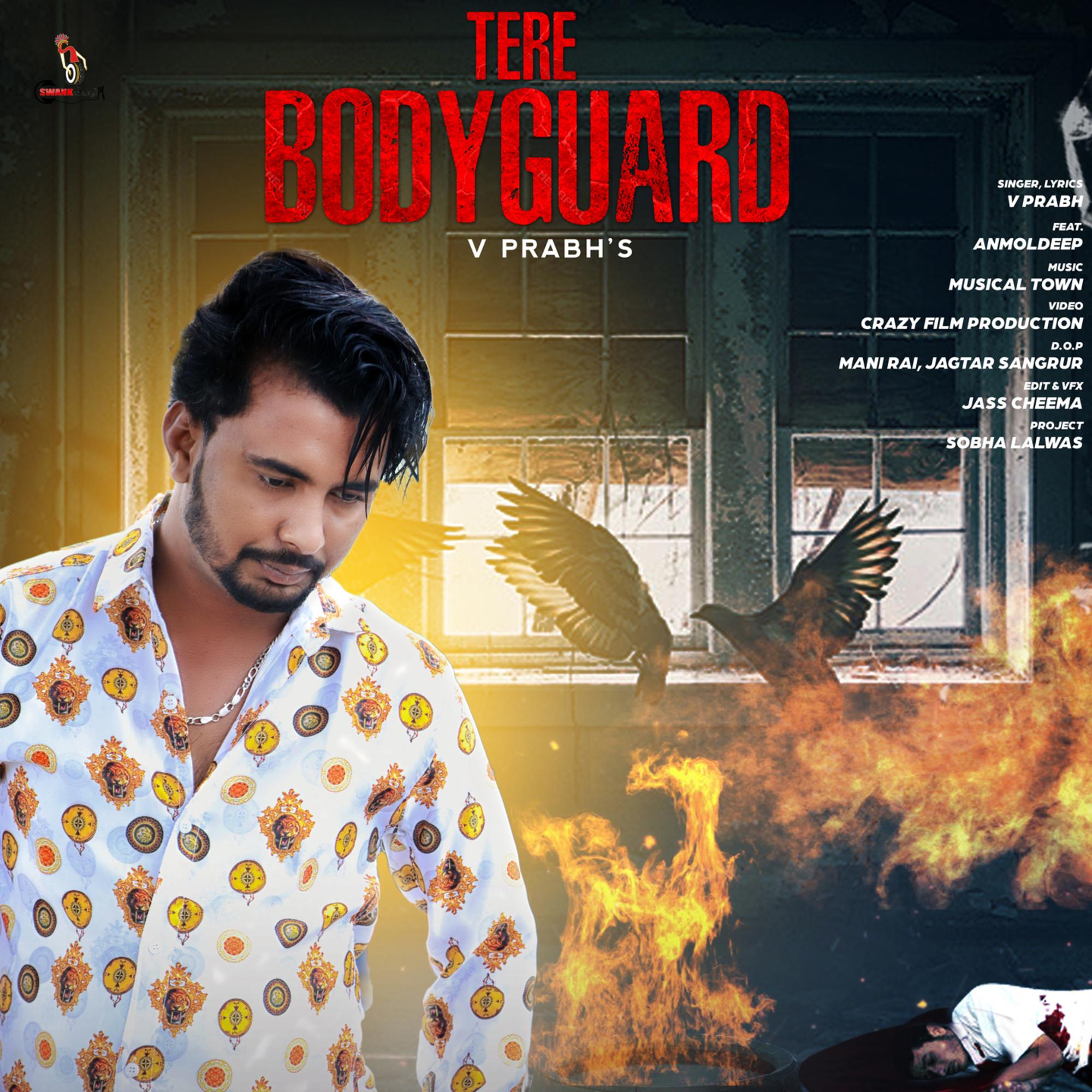 Tere Bodyguard
