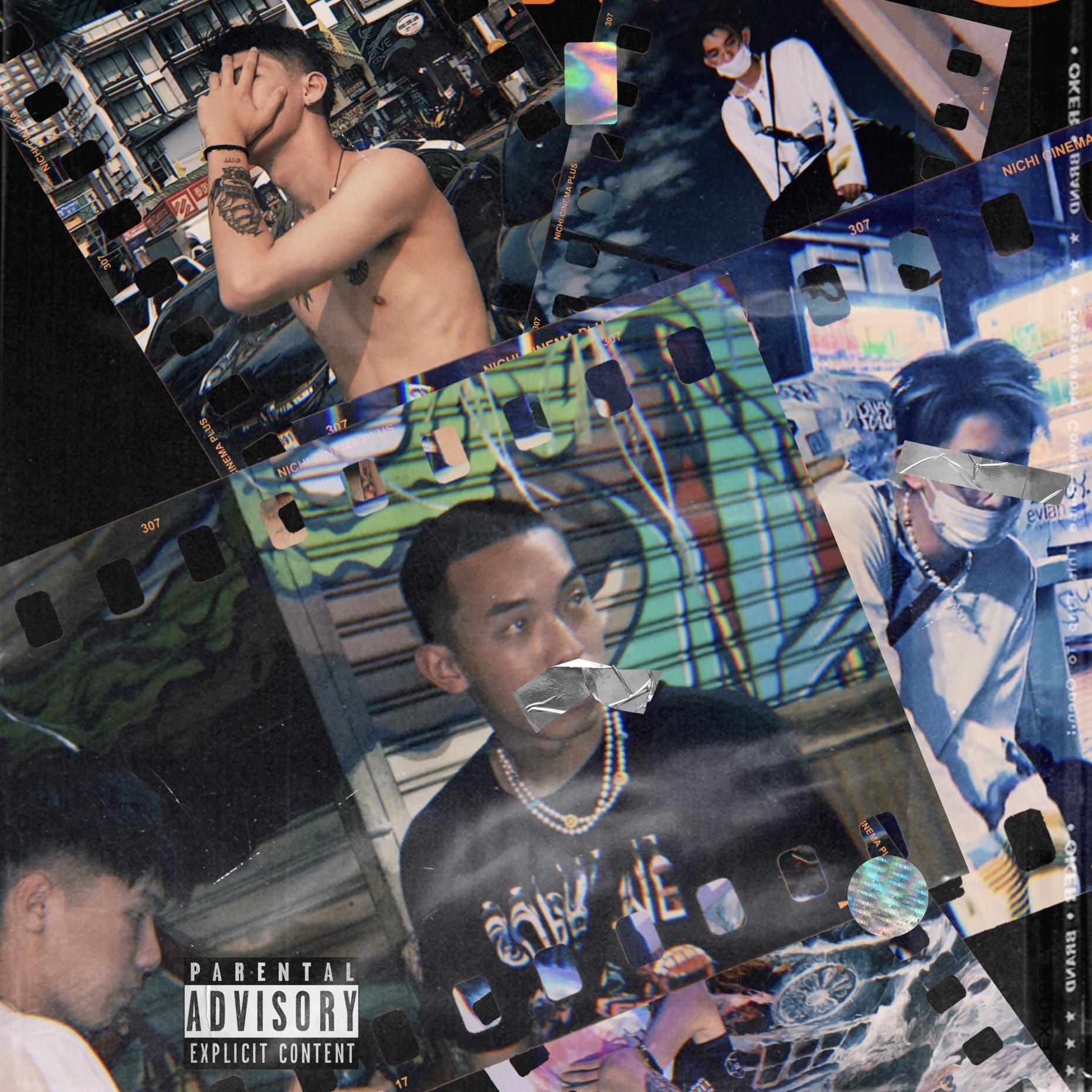 NIGO