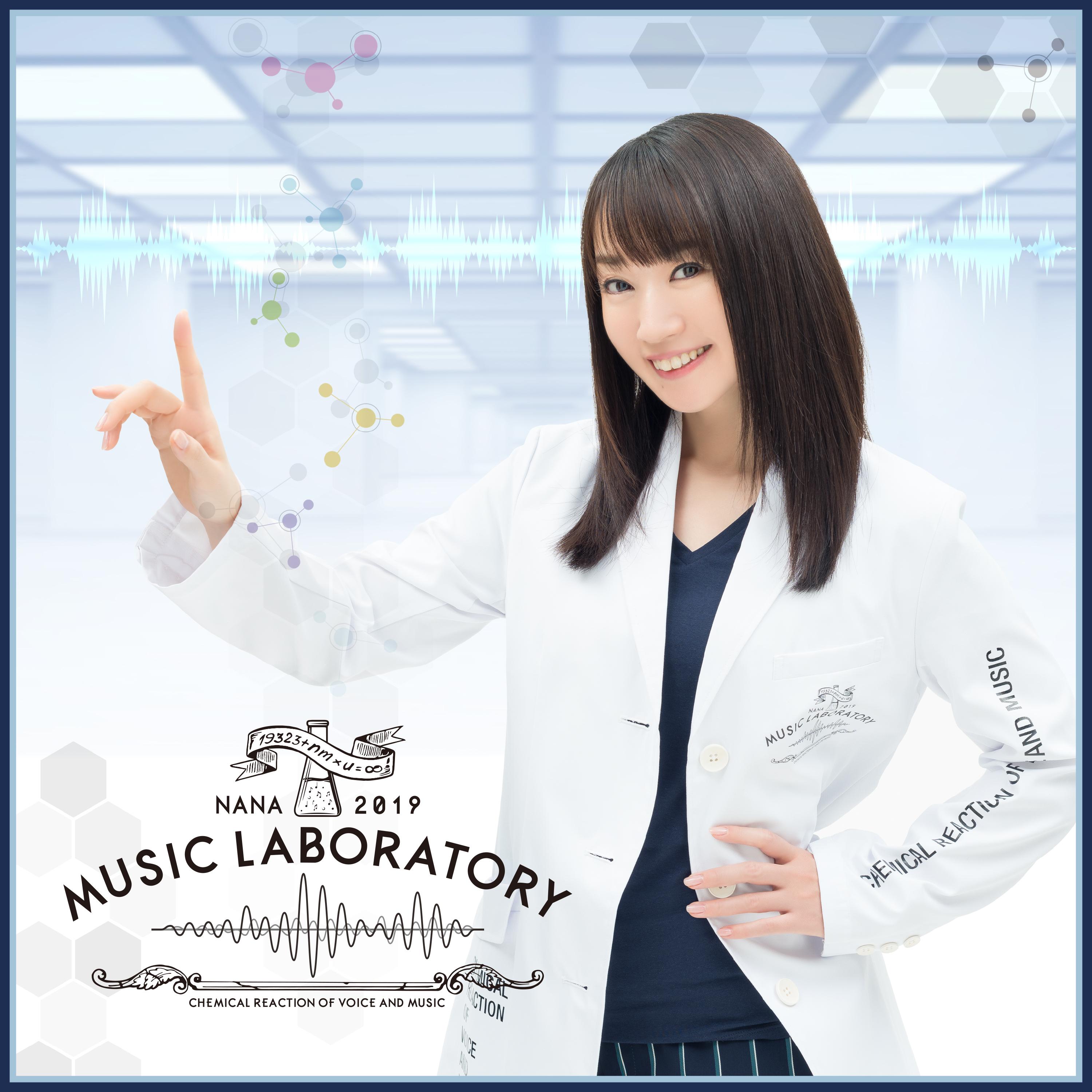 NANA MUSIC LABORATORY 2019