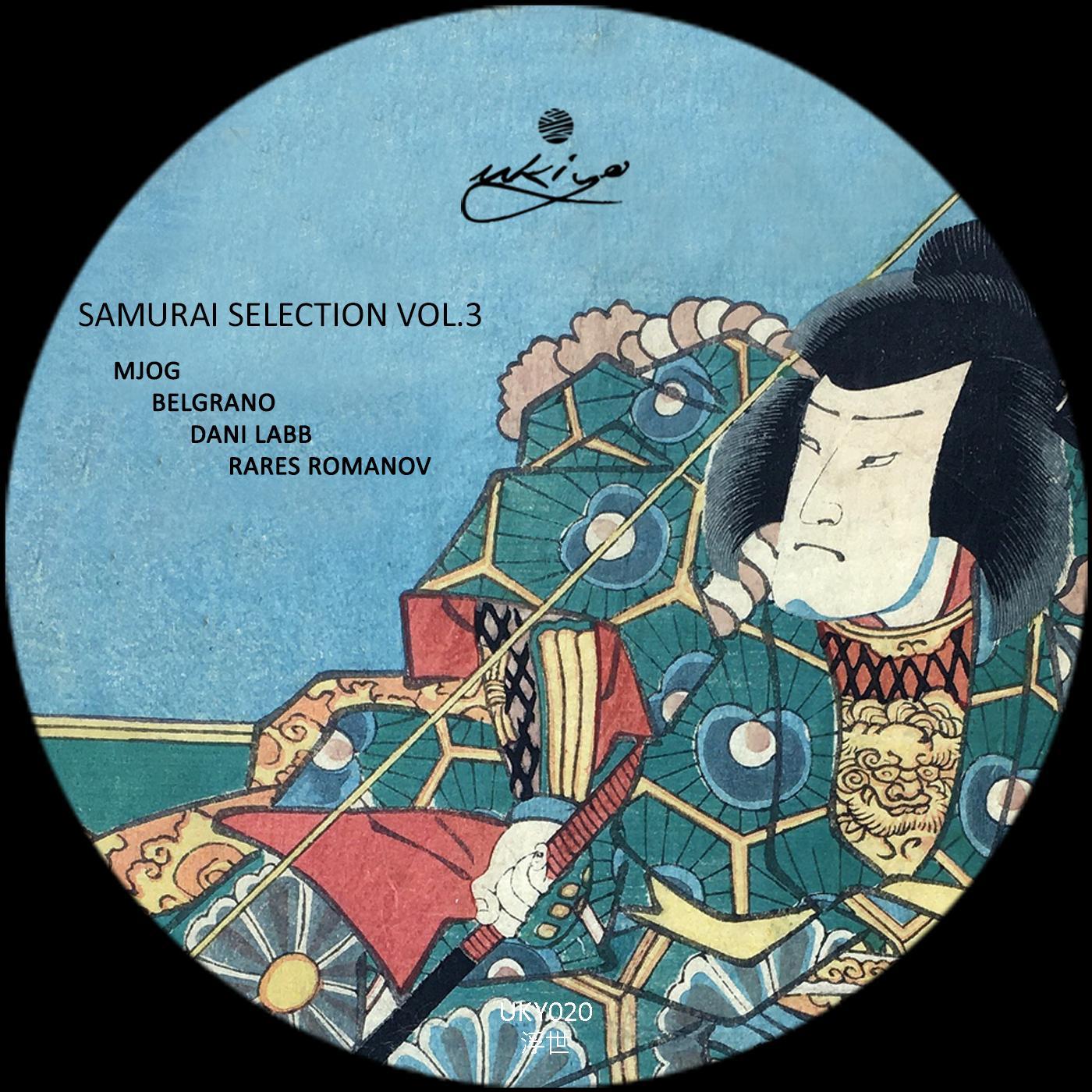 Samurai Selection vol. 3