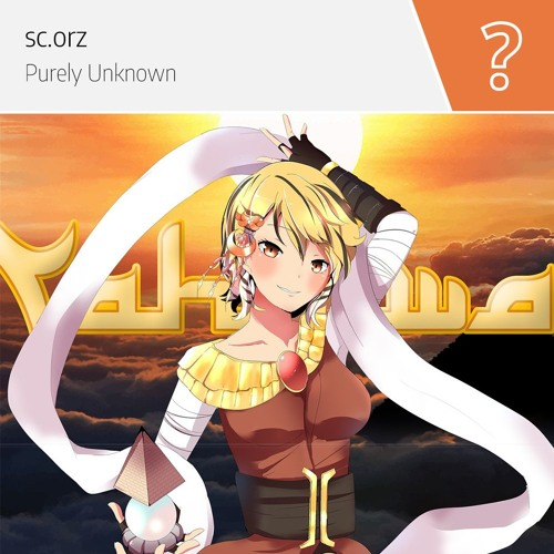 Purely Unknown